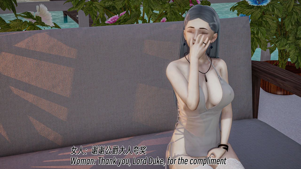 [3D]死灵法师番外