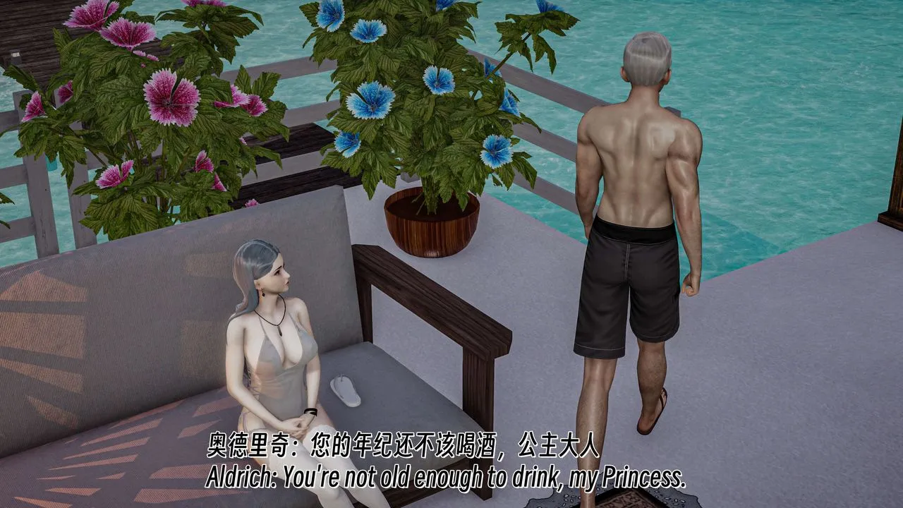 [3D]死靈法師番外