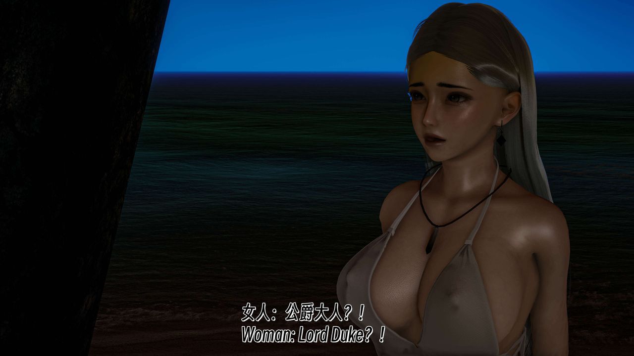 [3D]死灵法师番外