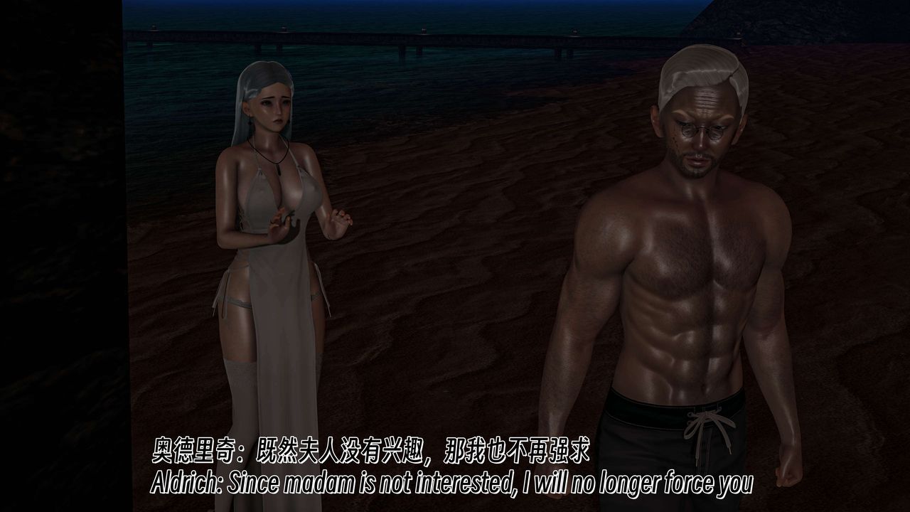 [3D]死灵法师番外