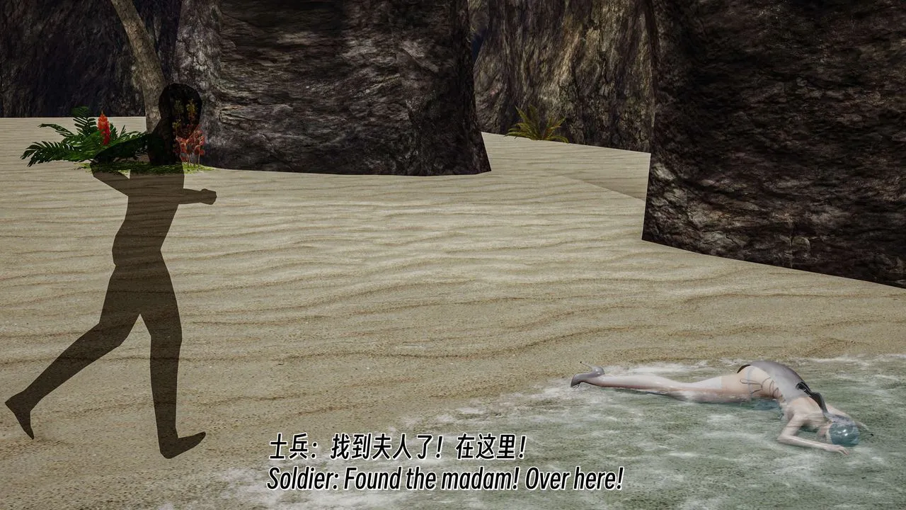 [3D]死靈法師番外