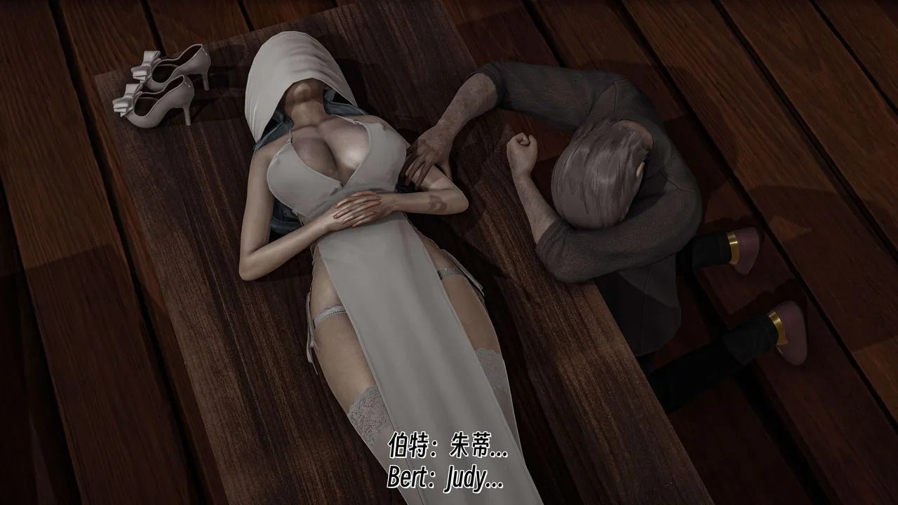 [3D]死灵法师-番外 - 图片 146