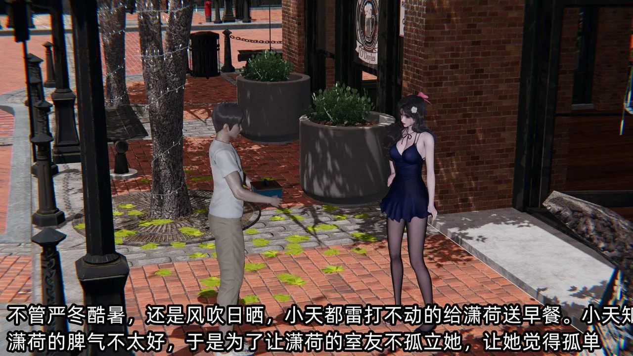 [3D]绿帽高中同学-第04话 - 图片 66
