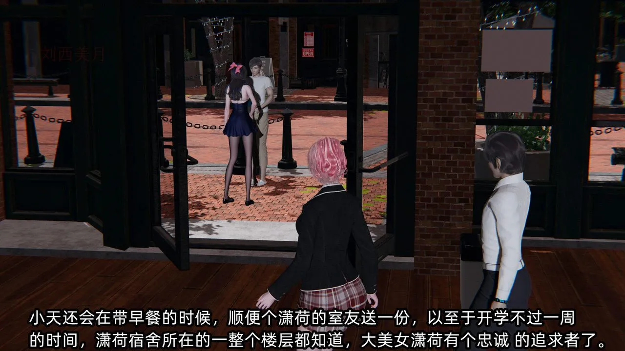 [3D]绿帽高中同学-第04话 - 图片 67