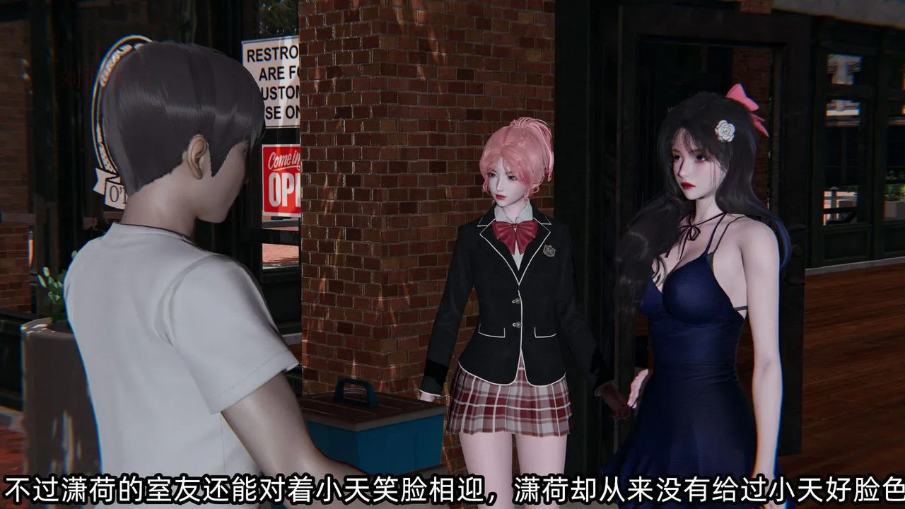 [3D]绿帽高中同学-第04话 - 图片 68