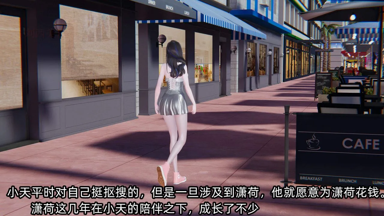 [3D]绿帽高中同学-第05话 - 图片 12