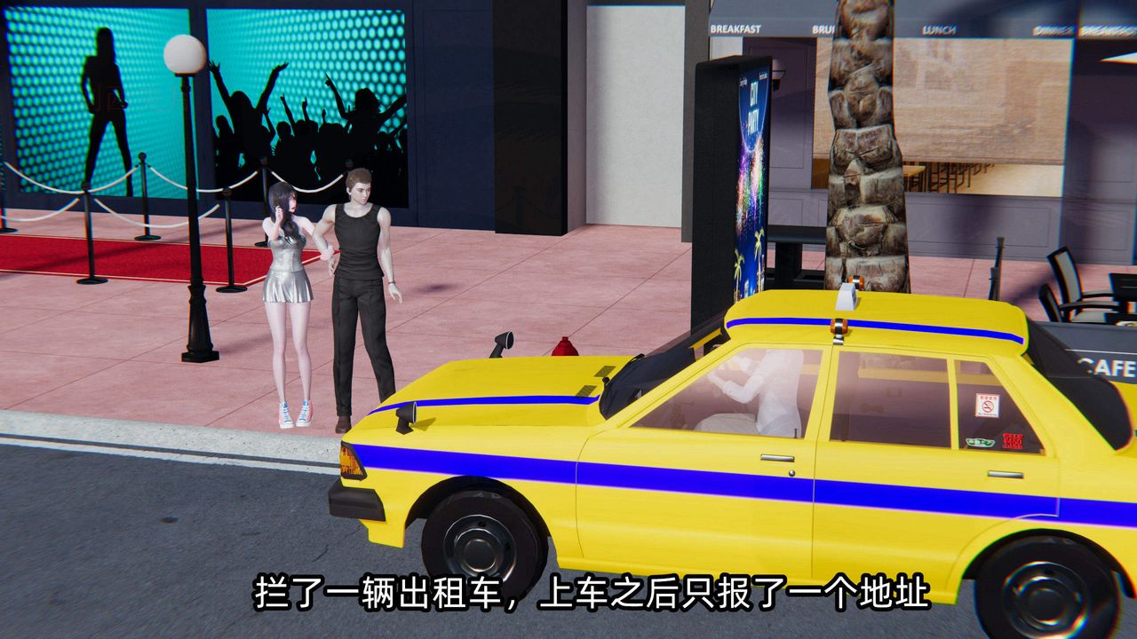 [3D]绿帽高中同学第05话