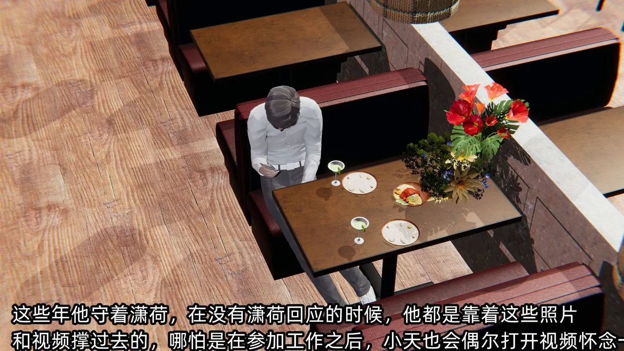 [3D]绿帽高中同学-第06话 - 图片 46