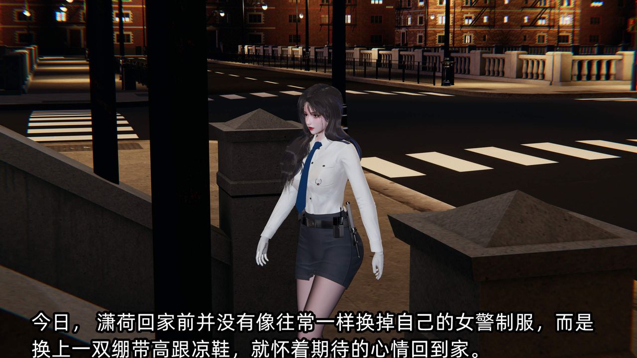 [3D]绿帽高中同学第07话