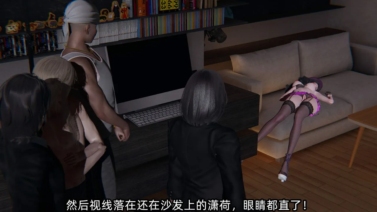 [3D]绿帽高中同学-第08话 - 图片 18