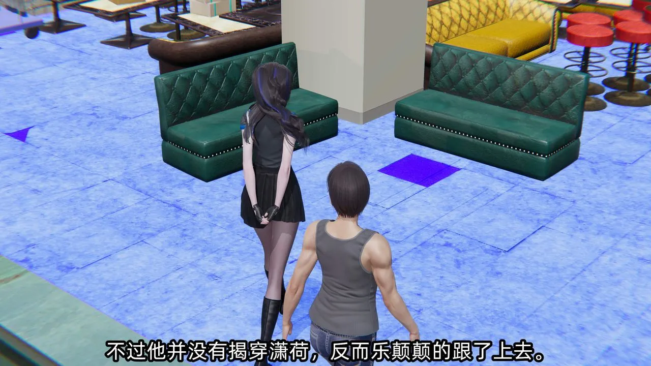 [3D]绿帽高中同学-第08话 - 图片 82