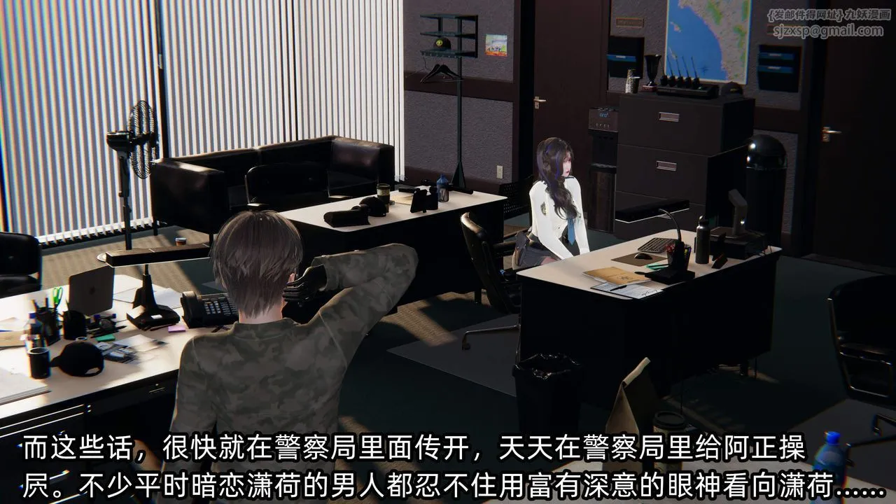[3D]绿帽高中同学-第09话 - 图片 31
