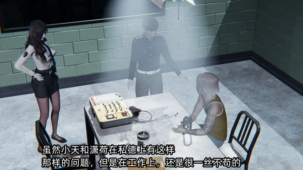 [3D]绿帽高中同学-第09话 - 图片 38