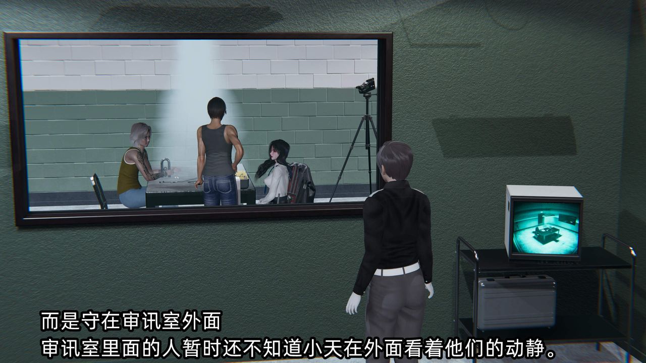 [3D]绿帽高中同学第09话