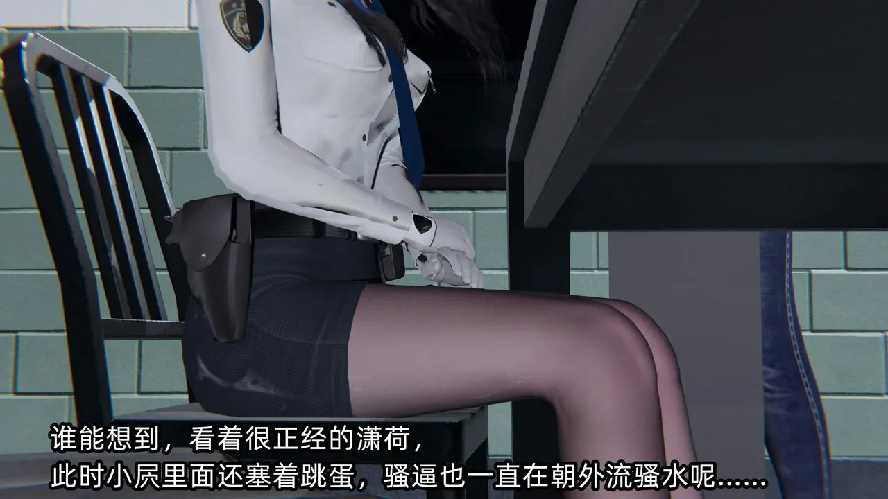 [3D]绿帽高中同学-第09话 - 图片 46