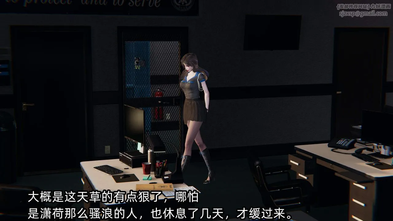 [3D]绿帽高中同学-第09话 - 图片 104