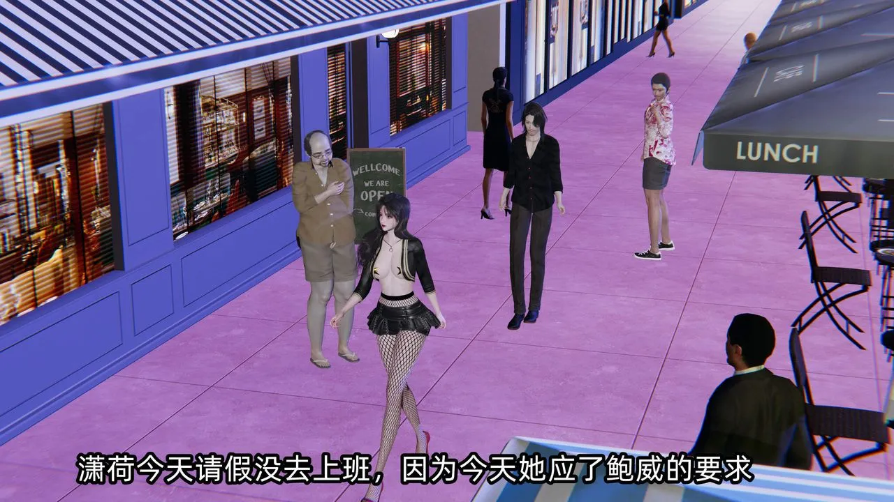 [3D]绿帽高中同学-第10话 - 图片 68
