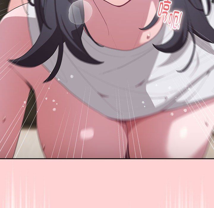 大企业里的小秘密第5話