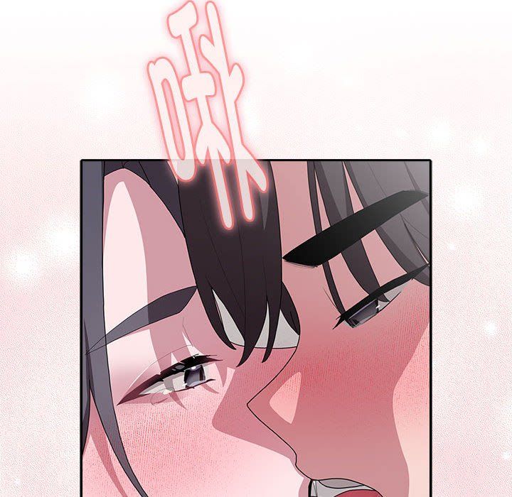 大企业里的小秘密第5話