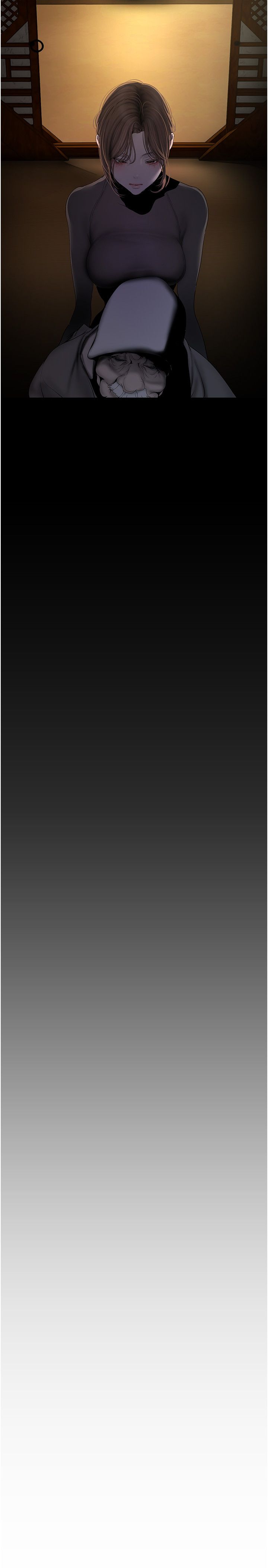 美丽新世界第259話-錯綜複雜的命運