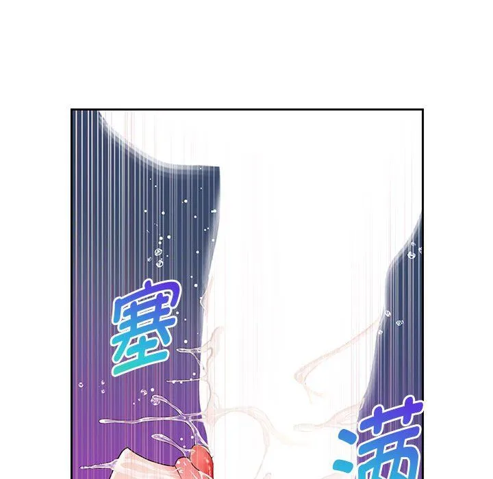 重生之长枪无敌-第24話 - 图片 22