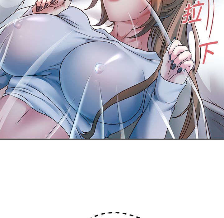 重生之长枪无敌第24話