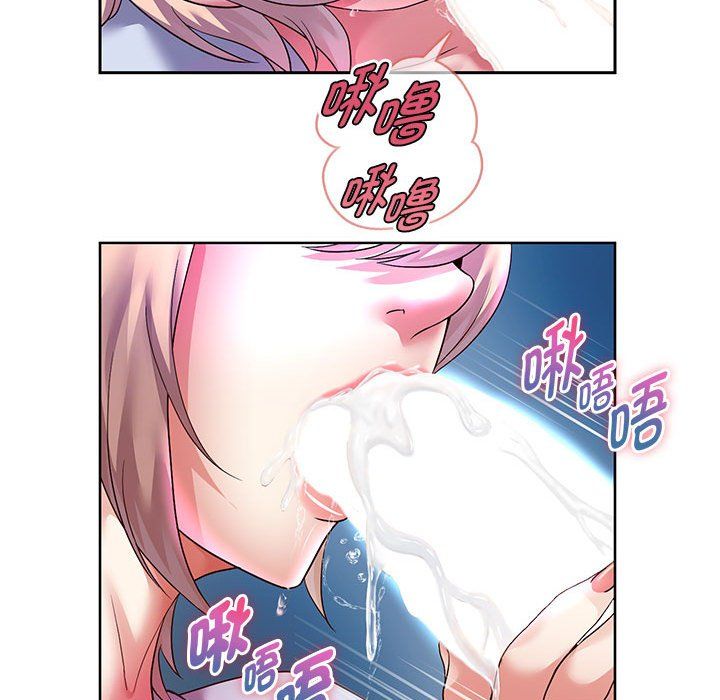 重生之长枪无敌第24話