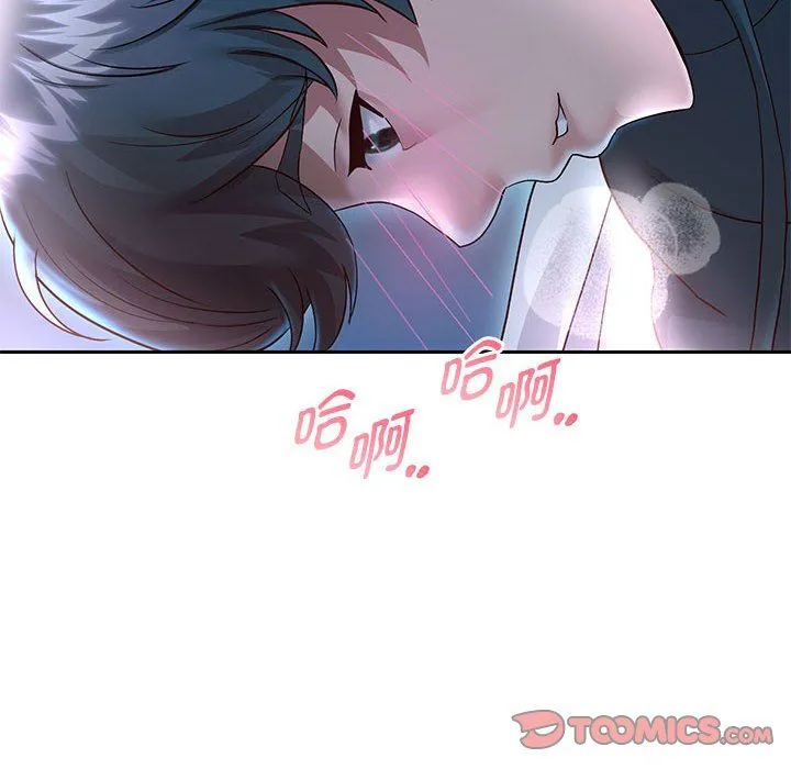重生之长枪无敌-第24話 - 图片 87