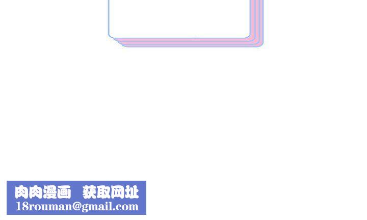 重生之长枪无敌第24話