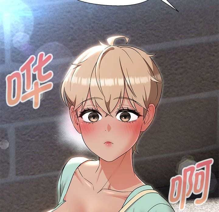 嫁入豪门的老师第27話