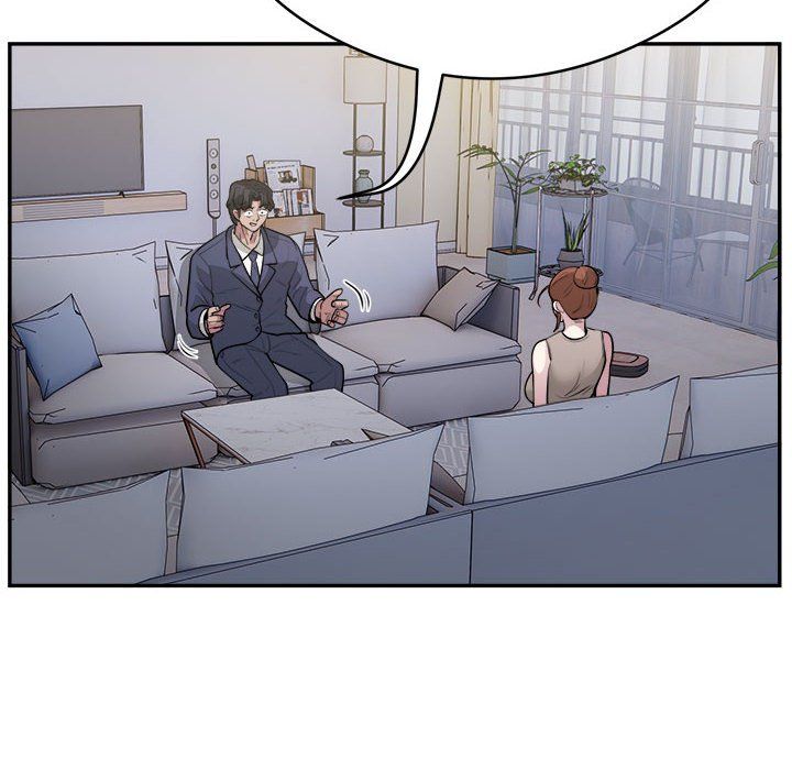 银行业务员的秘密第14話