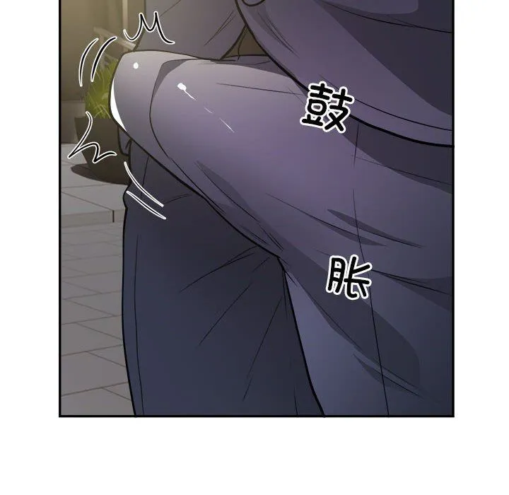 银行业务员的秘密-第14話 - 图片 85
