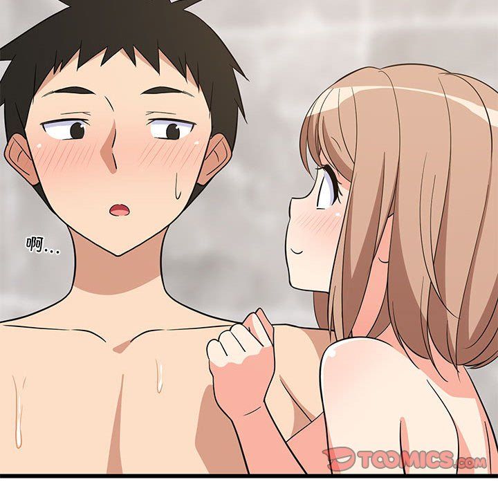 难缠姐妹偏要和我同居第13話