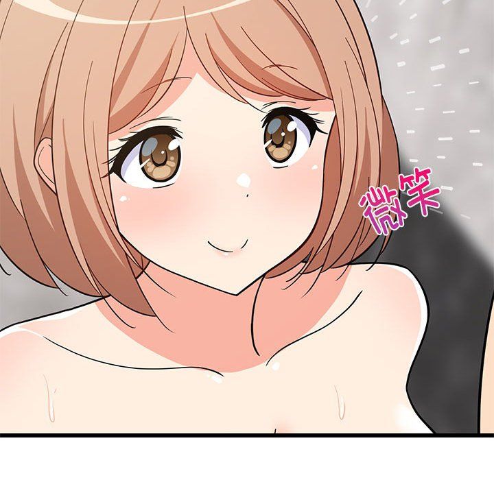 难缠姐妹偏要和我同居第13話