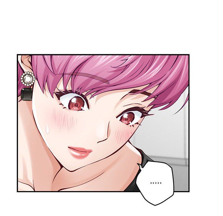 极乐之神第12話