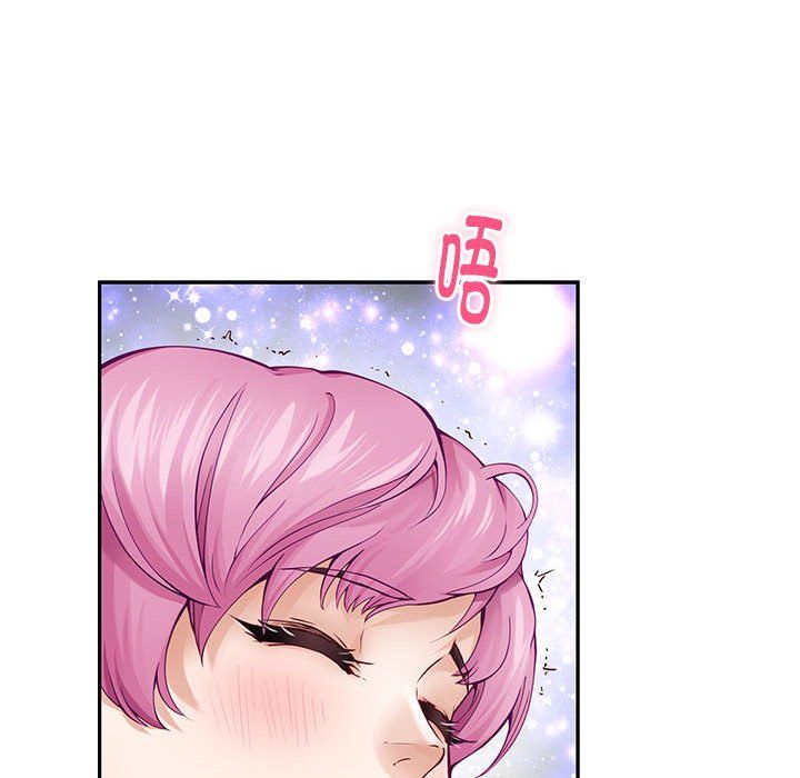 极乐之神第12話