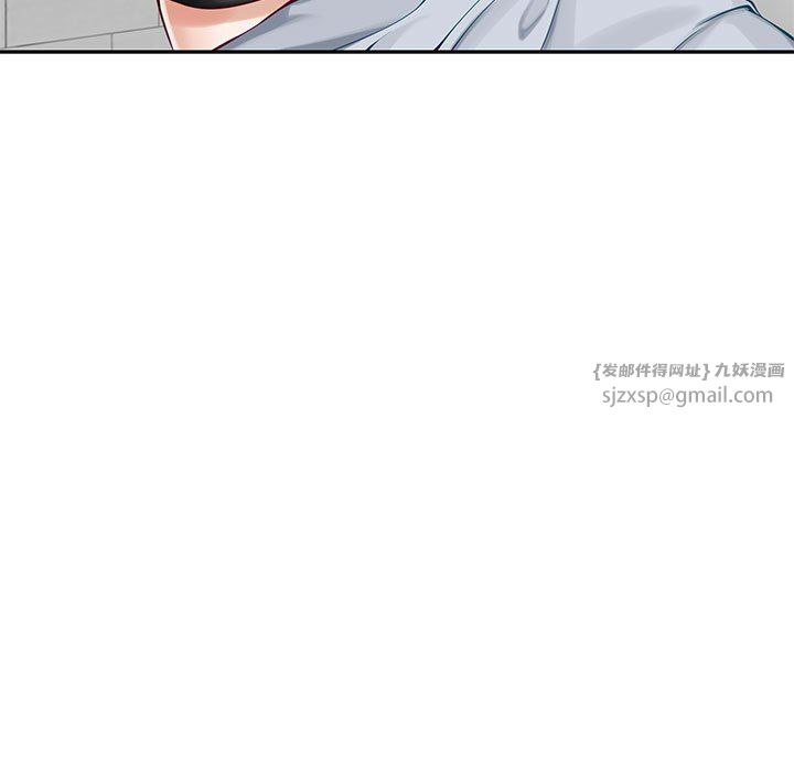 极乐之神第12話