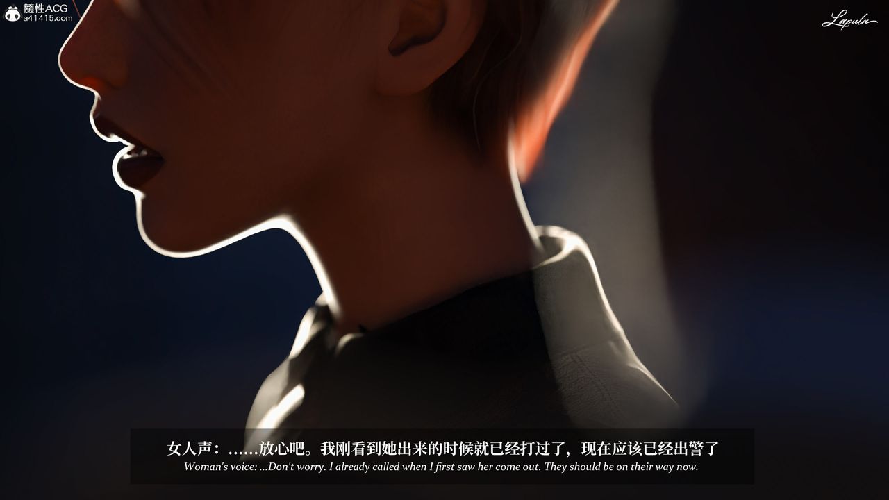 [3D]淫母日记第18話