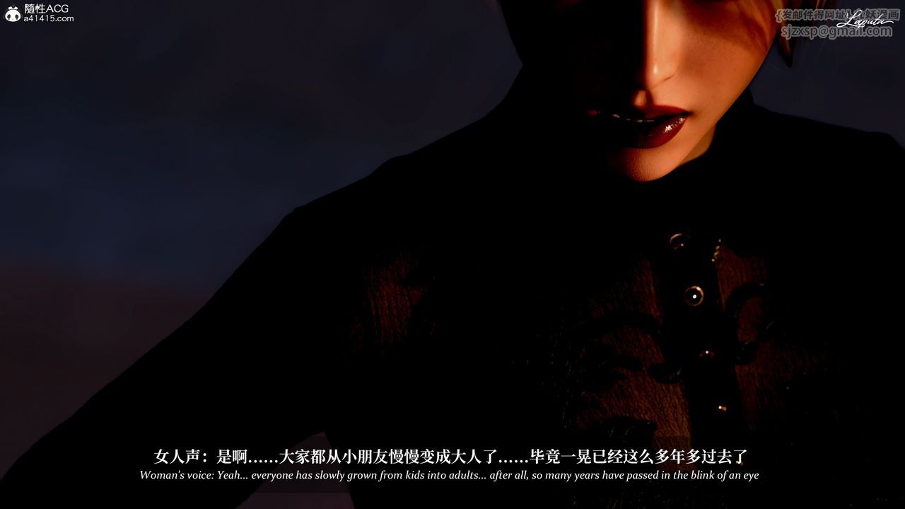 [3D]淫母日记第18話