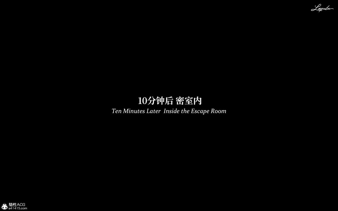 [3D]淫母日记第20話