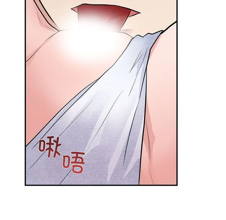 狂眼第31話
