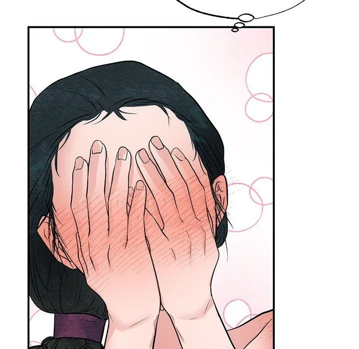 狂眼-第31話 - 图片 51
