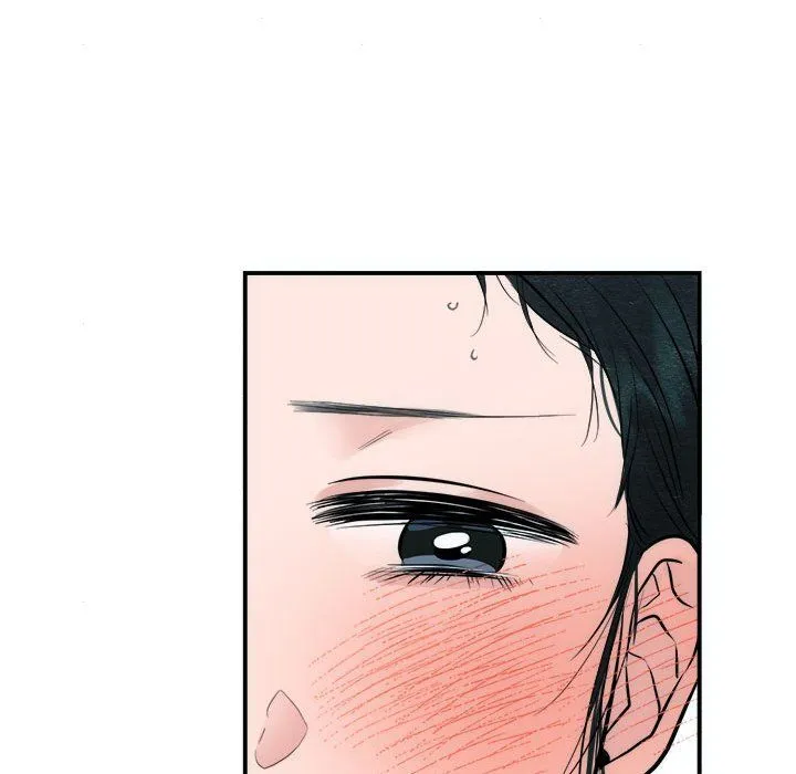 狂眼-第31話 - 图片 69