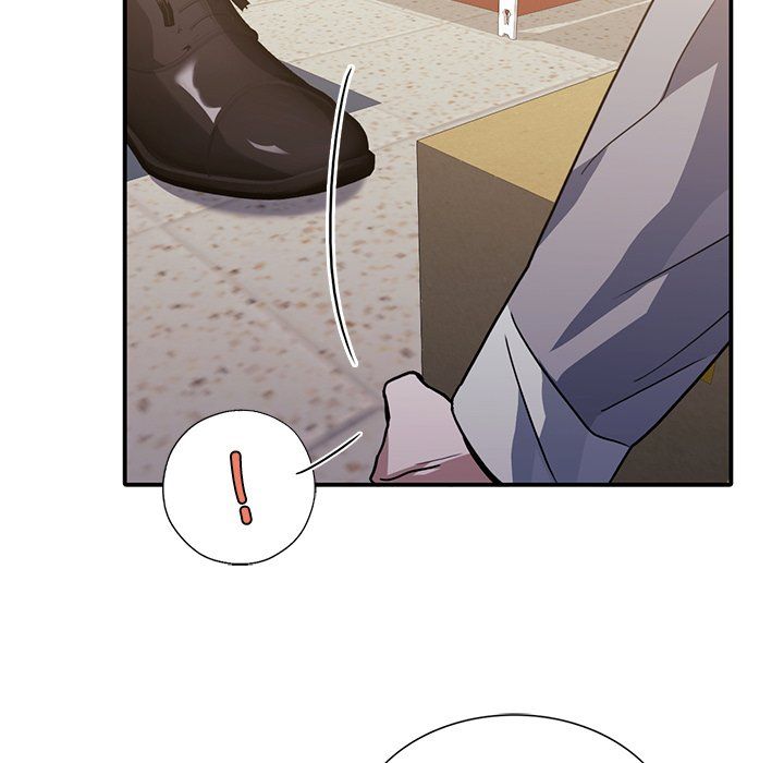 父债子偿第26話