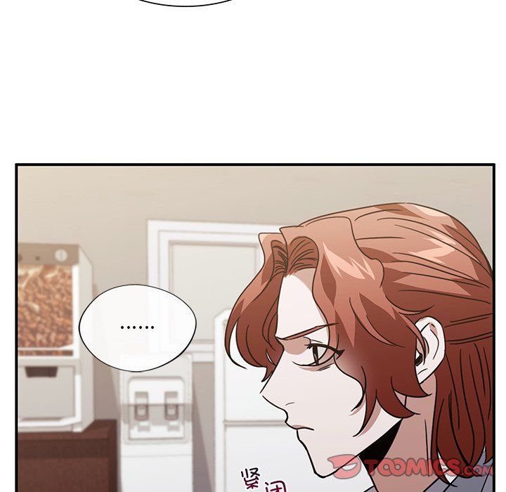 父债子偿第26話