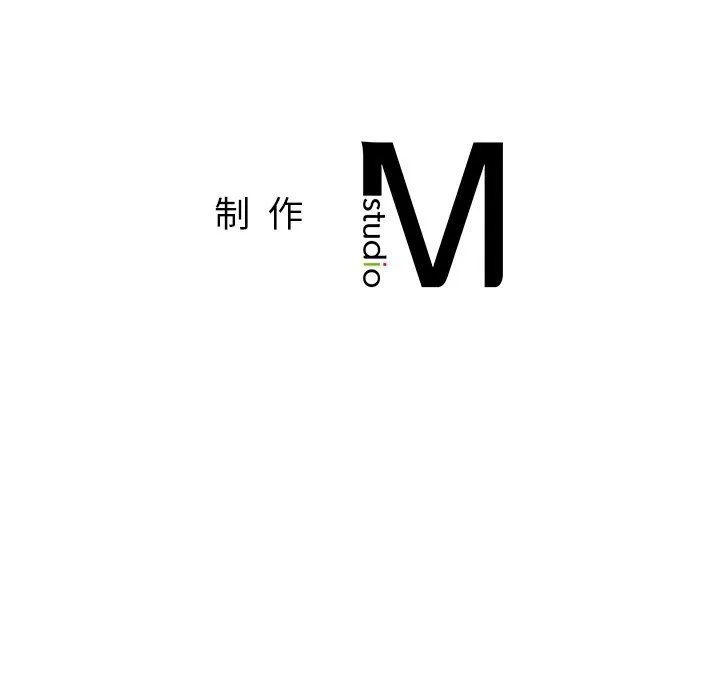 父债子偿-第26話 - 图片 118