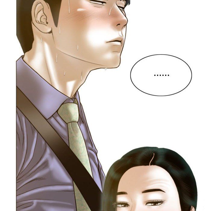 不可抗拒的吸引第25話