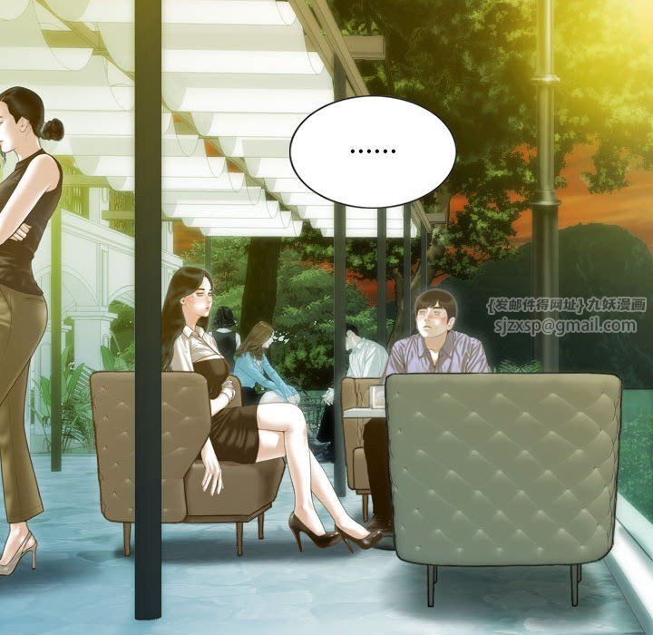 不可抗拒的吸引第25話