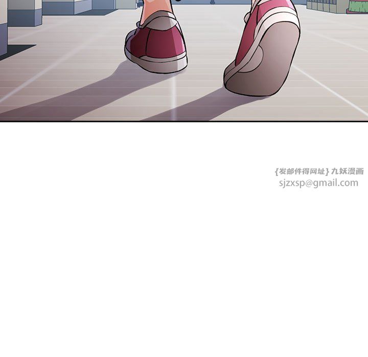 脱轨关系第22話