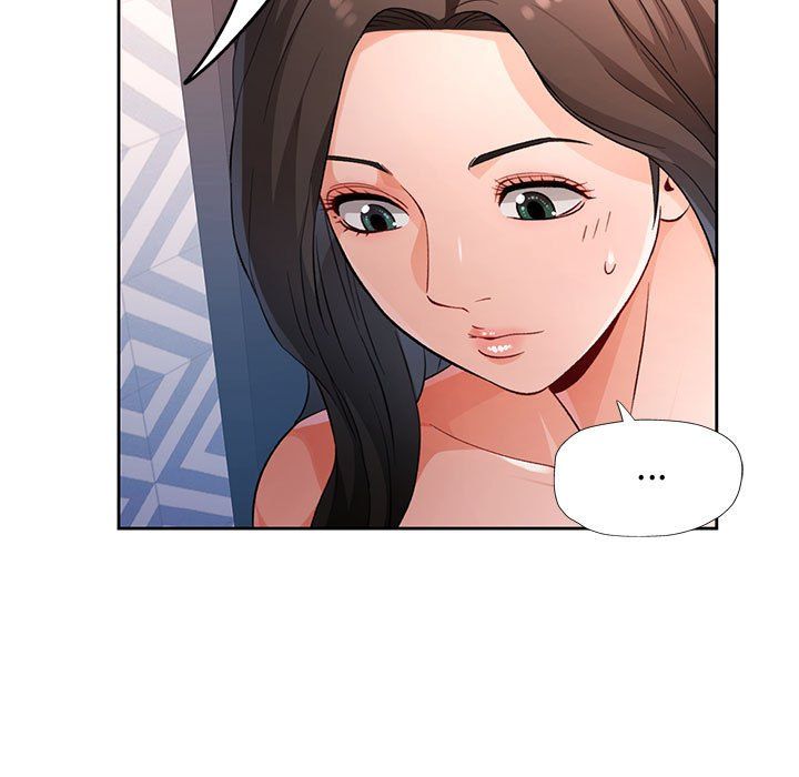 脱轨关系第22話